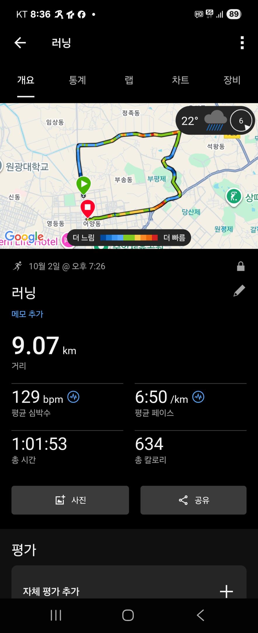 컨텐트 이미지